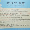 삼도왕족발보쌈 이미지