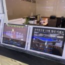 인동코아볼링장 이미지