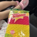 대원종합특수가스 | 대전 창고형 매장!!! 대원종합물류 주말 아이와 함께 방문한 후기