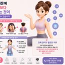 윤뷰티앤네일