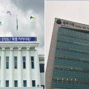 현대메디텍 이미지