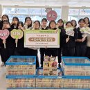 제주중앙여자중학교 이미지