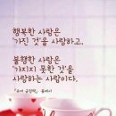 주말