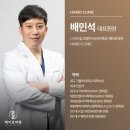 압구정모비앙의원 이미지