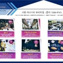 서영푸드 이미지
