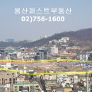 나인원프로젝트