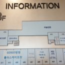 비슬약국 이미지