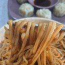 한복남칼국수