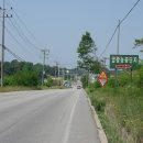 방아다리 주유소 이미지