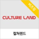 팡팡PC랜드 이미지