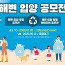 해변 이미지