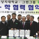 장원인력 이미지