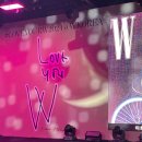 W korea, Love you W: 유방암 인식 향상 캠페인 파티 다녀온 후기(feat. 차은우, 정해인, 박성훈)