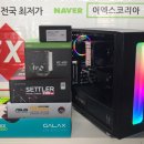 허*만 이미지