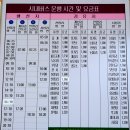 국방과 자연의 사이에서 - 화천터미널 [화천군] 이미지