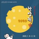 여수미술관 이미지