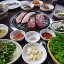 부뚜막한입고기 이미지