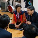 노령경로당 이미지