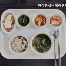 한아름실버케어센터 이미지