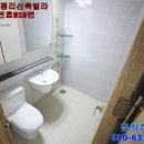 도평초등학교 이미지