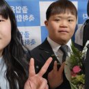 2026년 2월6일,다솜학교 졸업식이 열렸습니다 함께 웃고 배우며 지내온 시간들을 떠올리며 아쉬움과 감사가 함께하는 자리였습니다😄 이미지