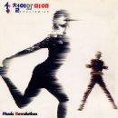 명곡목욕탕 이미지