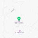 별고을야영장 이미지
