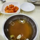 청원모밀 이미지