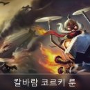 스마일안경 이미지