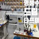 서일미싱 이미지