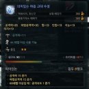 수정-111 이미지