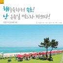 일일오 이미지