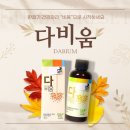 비움커피