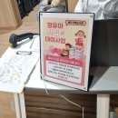 청학작은도서관 | 송도국제도서관 전집대여 이용방법과 후기