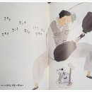 신바람 세탁소 이미지