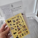 안지아로 수제간식 이미지