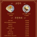 카페1930