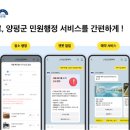 디케이호텔