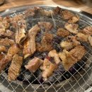 담은갈비1980 이미지