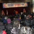 내손공용청사 이미지