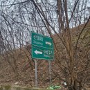 4산단 진입로 | 오창 4산업단지(네오테크밸리) 현장 답사기, 수혜 1순위는 미래지식산업 복합단지