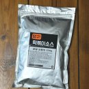 고수의 레시피 | 업소용 떡볶이 소스 땡큐로 고수의 맛 뚝딱 후기