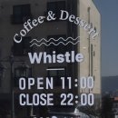 컴포즈커피 홍성내포점 | 🍓홍성 내포 맛집 카페휘슬 내포 카페 방문후기✨