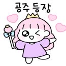 진스키야키 이미지