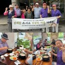 어주찜닭 이미지