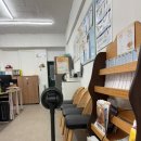 해든복지용구 이미지