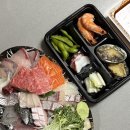 장성일식 | 가락시장 방어 오마카세 메뉴 장성수산 후기 | 참치 연어 줄돔까지