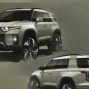 손모터스 이미지