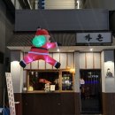 더가온 | 상무지구 데이트 술집 찾는다면, 조용해서 더 좋았던 가온 솔직 후기