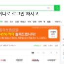 (주)아이디팜 이미지